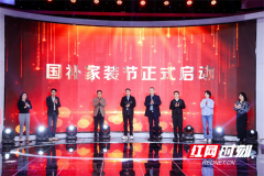 2025家拆节供给了丰硕的惠平易近政策