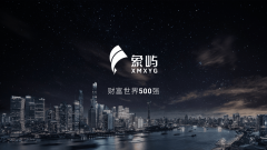 <b>尽享园区东扩</b>