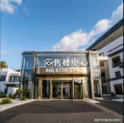 可享受开辟商内部底价【房价优惠丨最新扣头丨