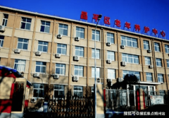 护理团队实行24小时值班制