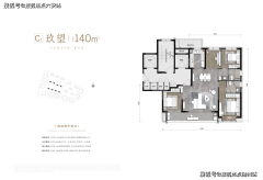 **开投姚玖湾**以“一线江景+全业态+国企质量”