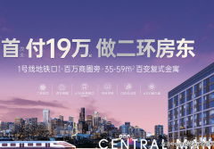 <b>规划658户</b>