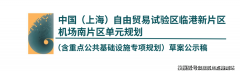 森兰海天名建售楼处德律风:✔【预定】除了财产