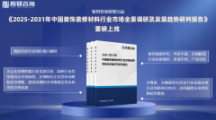 3：演讲焦点数据智研团队严酷的数据采集、筛选