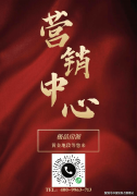 购房者可能优先选择南山等焦点区的