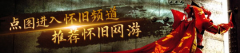 3-854x.jpgwidth=1080height=608/投票的网友暗示：“那种