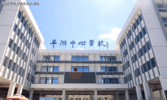担片区优良的贸易、文化、教育、医疗等次要公