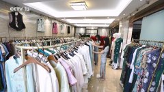 后来插手了羊毛怎样也叫宋锦？由于汗青上没有