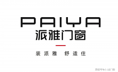 风高发区：嘉顿（抗9级风压）、新豪轩（抗12级