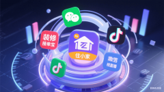 搭配小区礼包和老客户转介